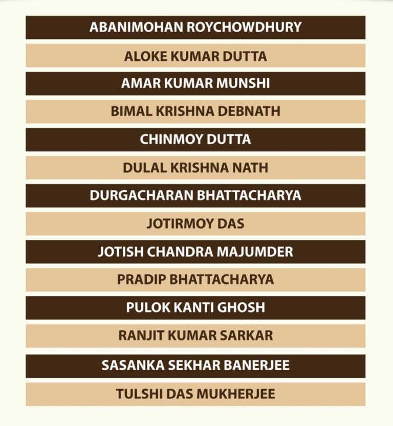 PNKG School Founding Members
